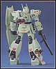 Gundam F91 RGM-109 Heavy-Gun scala 1/100 4